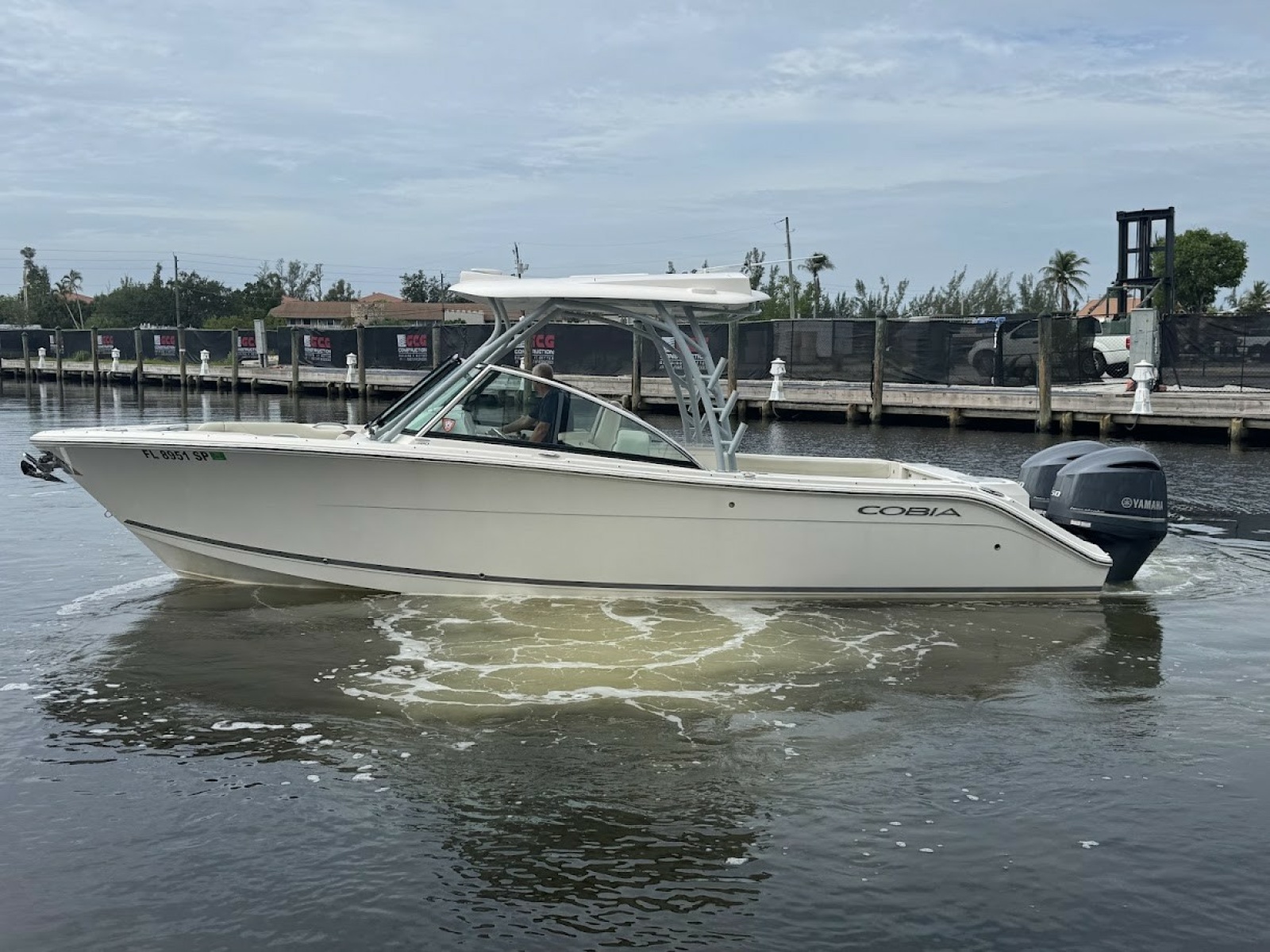 2020 Cobia — photo 1